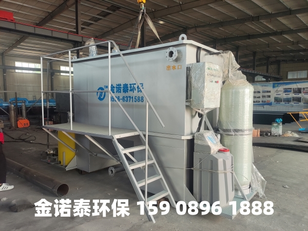 濮阳集成式一体化净水器