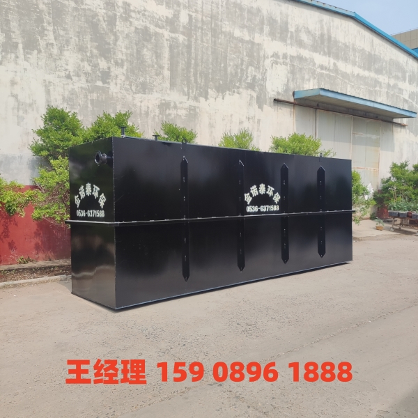 濮阳地埋式一体化污水处理设备