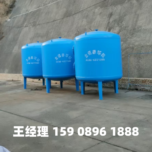 濮阳多介质过滤器